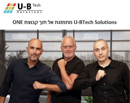 רונן גבאי